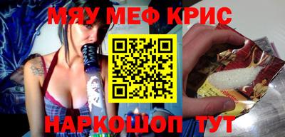 кокс Новозыбков