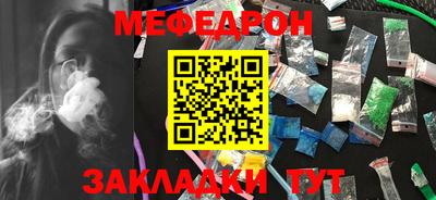 кокаин VHQ Новодвинск
