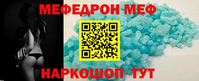 кокаин VHQ Новодвинск