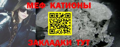 кокс Новозыбков