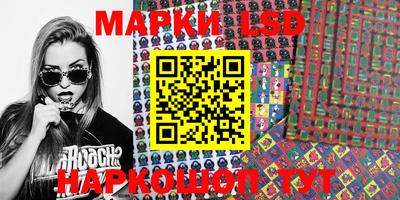 кокс Новозыбков