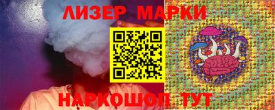 кокс Новозыбков