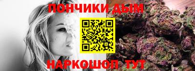 кокс Новозыбков