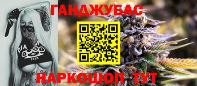 кокаин VHQ Новодвинск