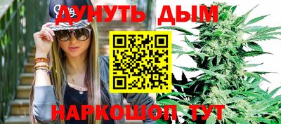 кокс Новозыбков