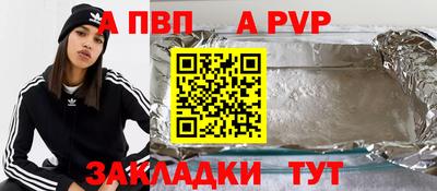 наркотики Новокубанск