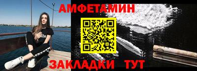 наркотики Новокубанск