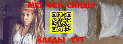 наркотики Новокубанск