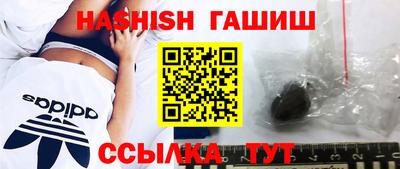 кокс Новозыбков