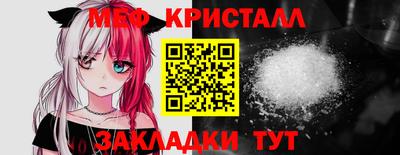 кокаин VHQ Новодвинск